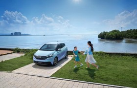想要舒适又省钱？易至汽车EV3 PLUS帮你实现智能出行梦